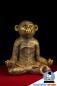 Mobile Preview: Goldener Yoga Affe Pamtetu Große Deko Figur Buddha Haltung Feng Shui Trend Cool